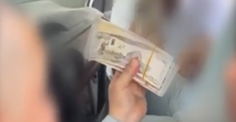 كربلاء.. ضبط مهندس متلبساً بالرشوة والابتزاز بمبلغ 12.5 مليون دينار