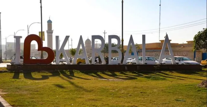 كربلاء تقيّد مظاهر رأس السنة: الحفاظ على قدسية المدينة أولوية